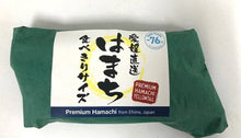 Load image into Gallery viewer, Premium Hamachi Value Pack